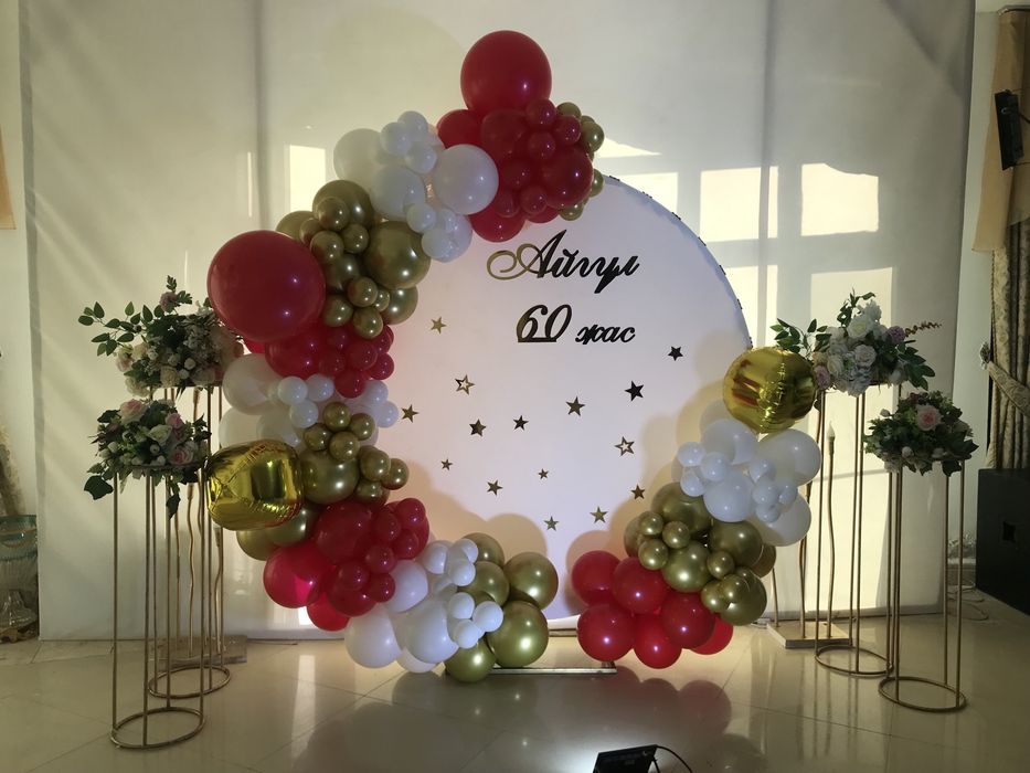 Оформление Декор Фотозона