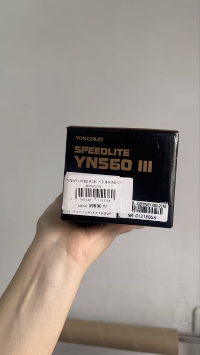 Вспышка YN560 3 III