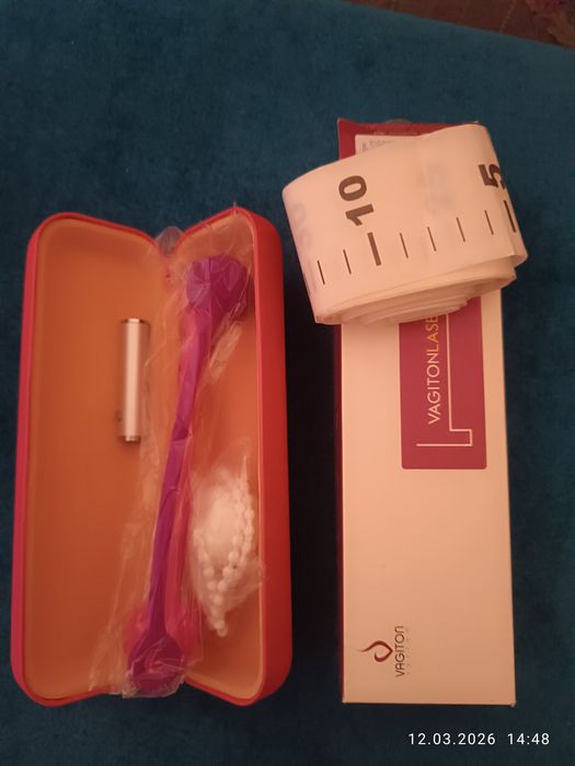 продам вагитон лазерный