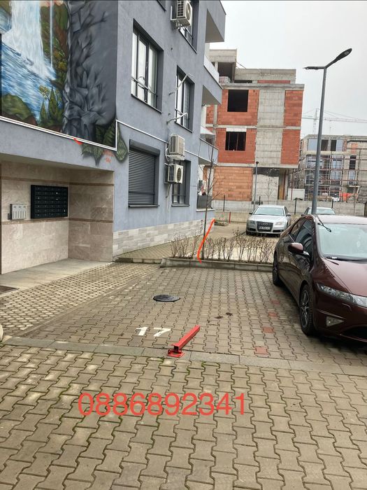 Паркомясто под наем