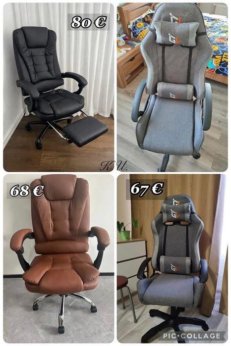 Ергономичен офис стол