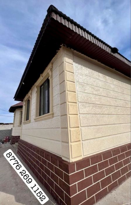 Жидкий травертин, сапасына кепілдік !