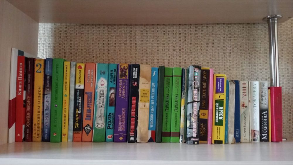 Продам книги и энциклопедии