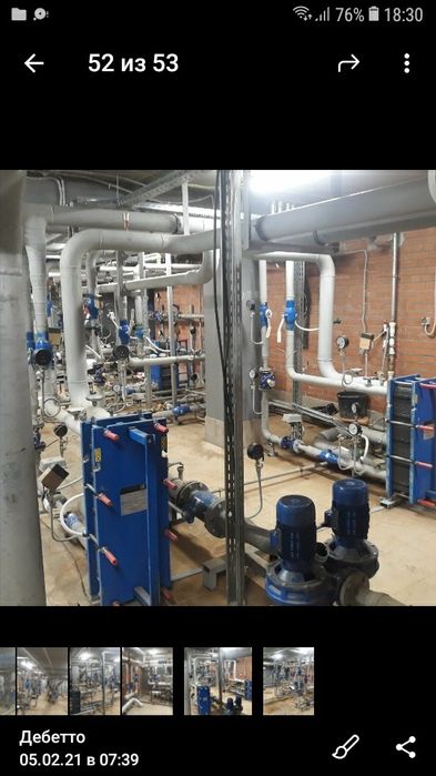 Установка газовых счетчиков _ котлов_отопление радиаторов,тёплые полы.