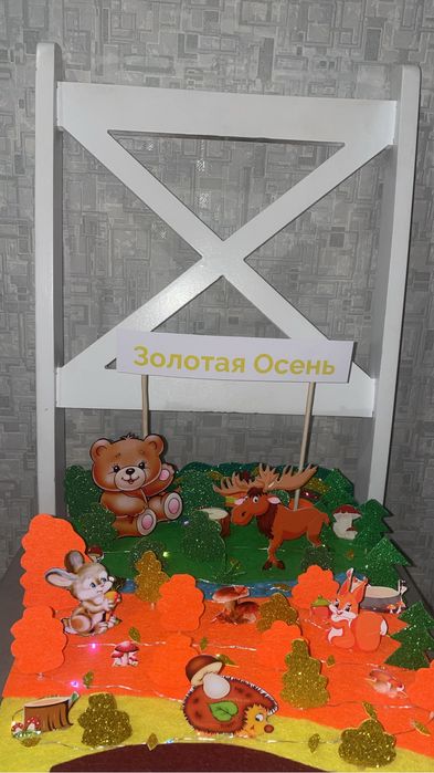 Поделки в школу и садик