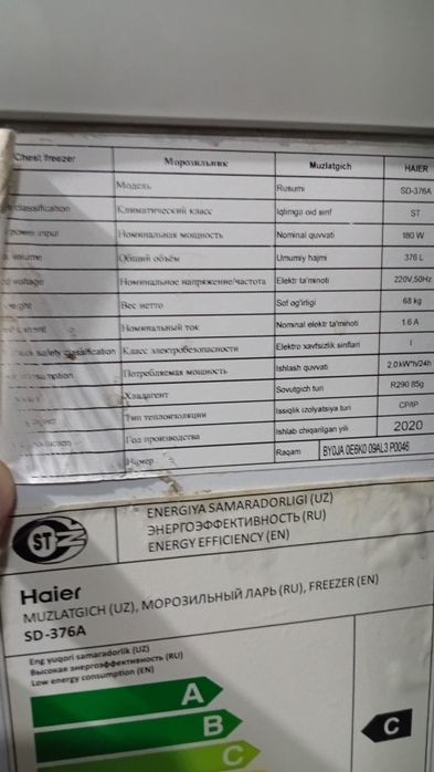 Haier Marazilnik 376 Litr xajmi xolati yaxshi ishlashi zor.