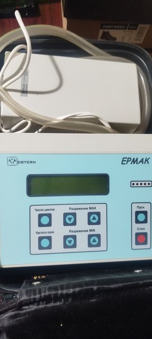 Ермак физиотерапевтические аппарат
