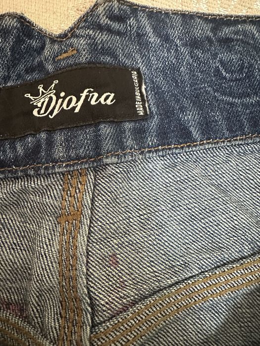 Дамски дънки djofra