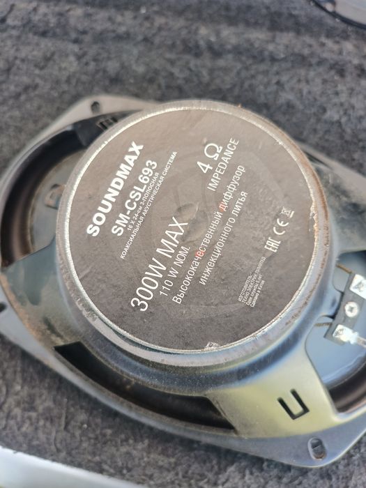 Продам динамики 16.5 и овалы