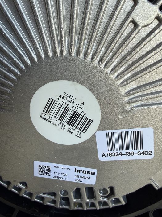 Нова Перка BMW X5 F15. /Х6 F16/56057110