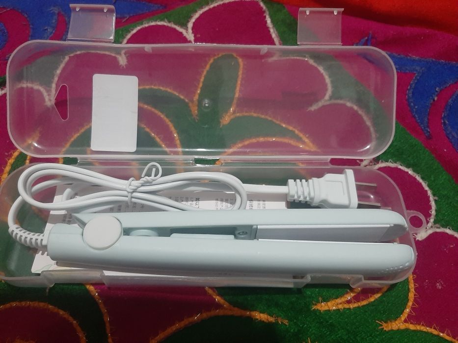 Утижок сатылады нови