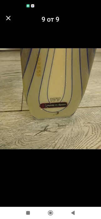 Ски Rossignol 177см Тооn carv  и автомати Salomon 750