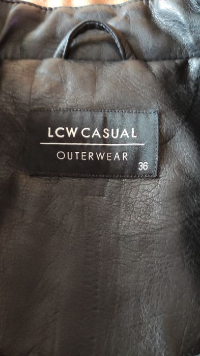 Кожено яке 36 размер