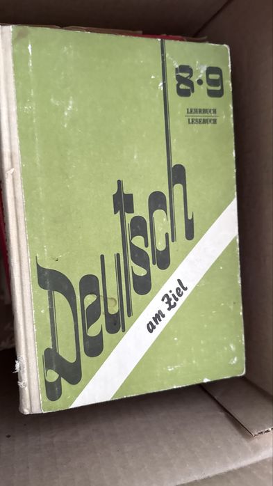 книги разные немецкие