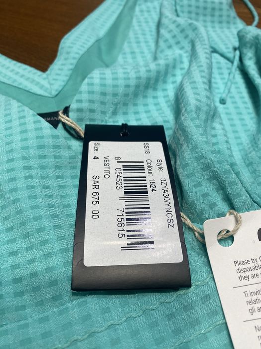 Armani Exchange рокля