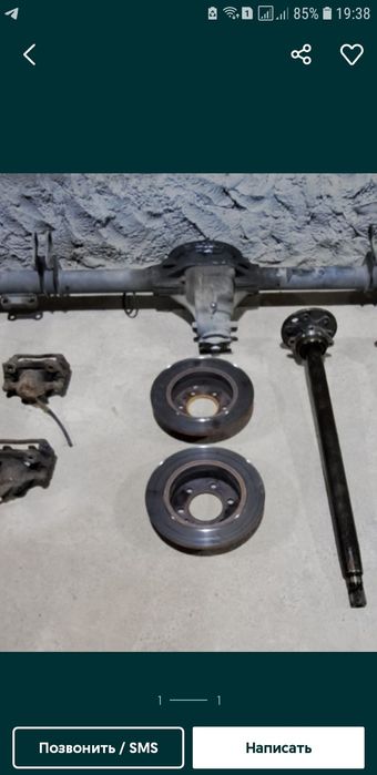 Жигулига орка редуктор полный комплект. Ласетти система.