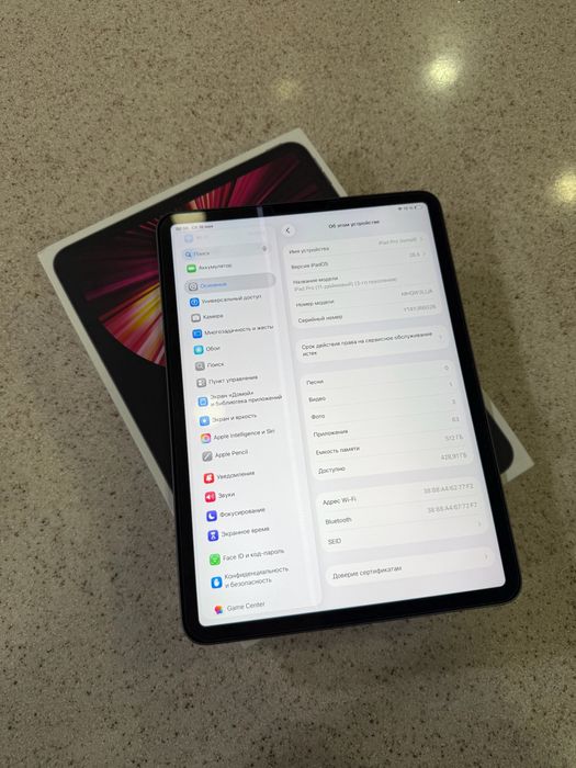 ipad pro M1 512 gb
