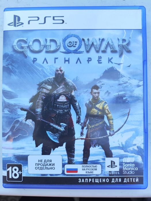 Игры Playstation 5