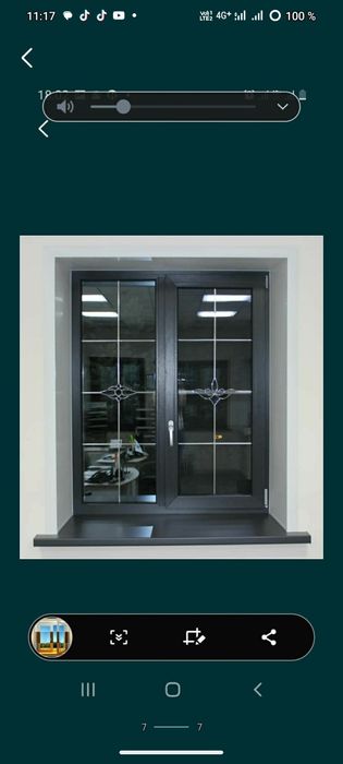 Скидка 20%  Пластиковые окна