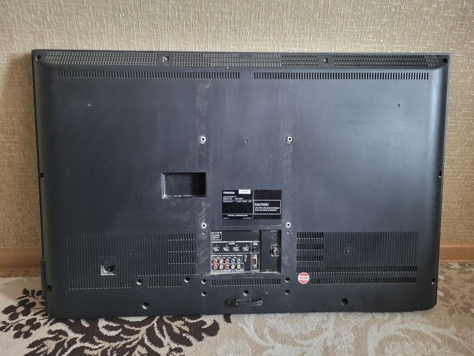 Теледидар сатылады, пультімен бірге.