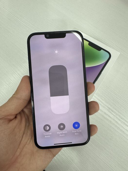 Айфон 14 Iphone 14