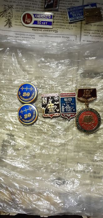 Продам значки для колекции, редкие.