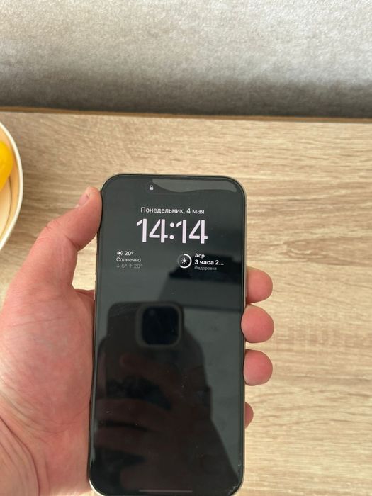 IPhone 16 pro max