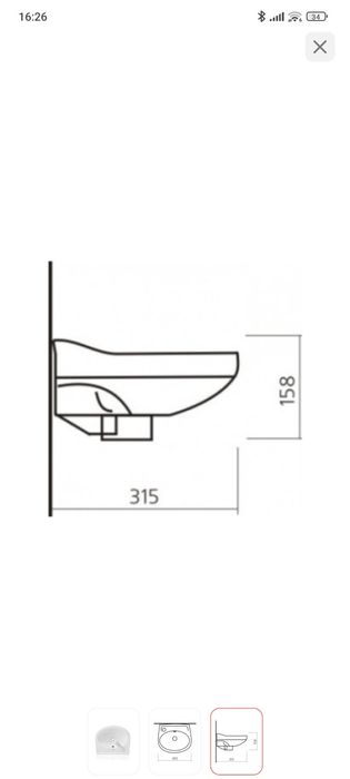 Продам раковину,новая