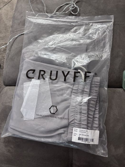 Къси гащи Cruyff