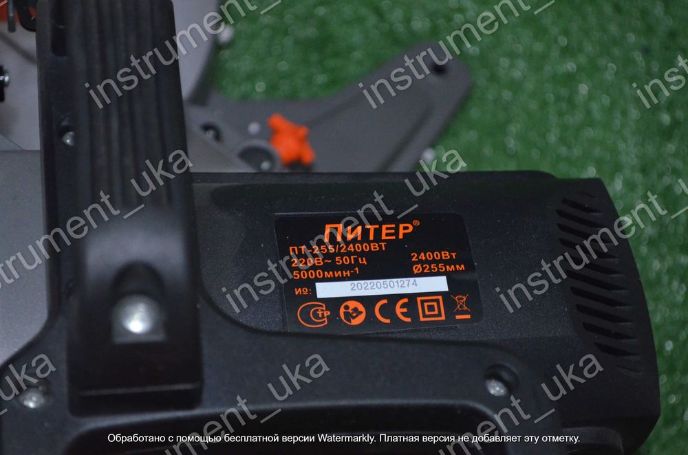 Торцовочная пила Питер углорез (ПТ255/2400)