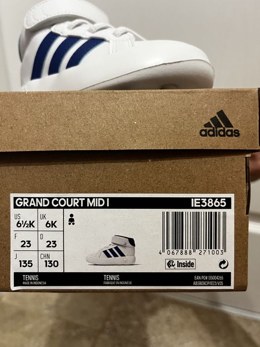Детски маратонки Adidas