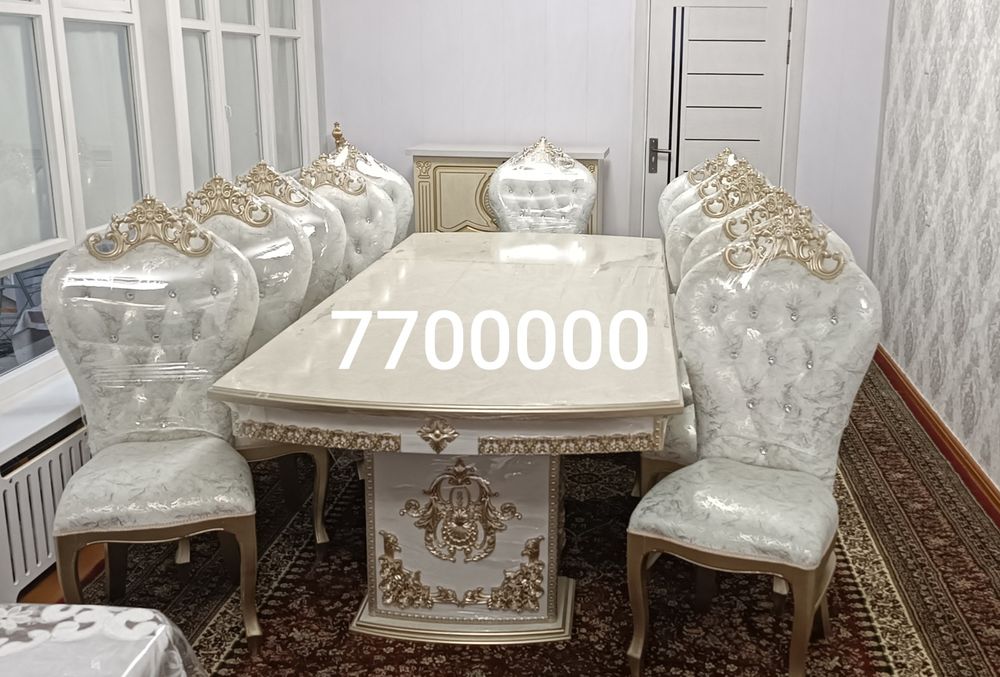 Ассалому алекум Азиз юртдошлар сизларга мехмон хонга янги турдеги стул