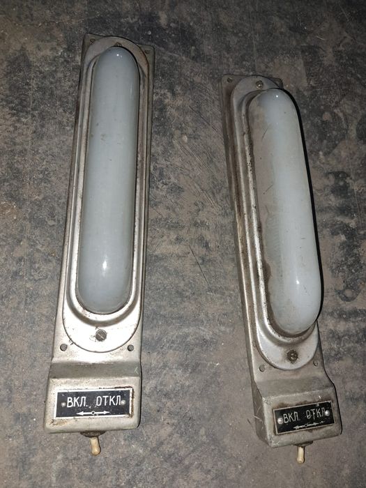 Оптика на газель