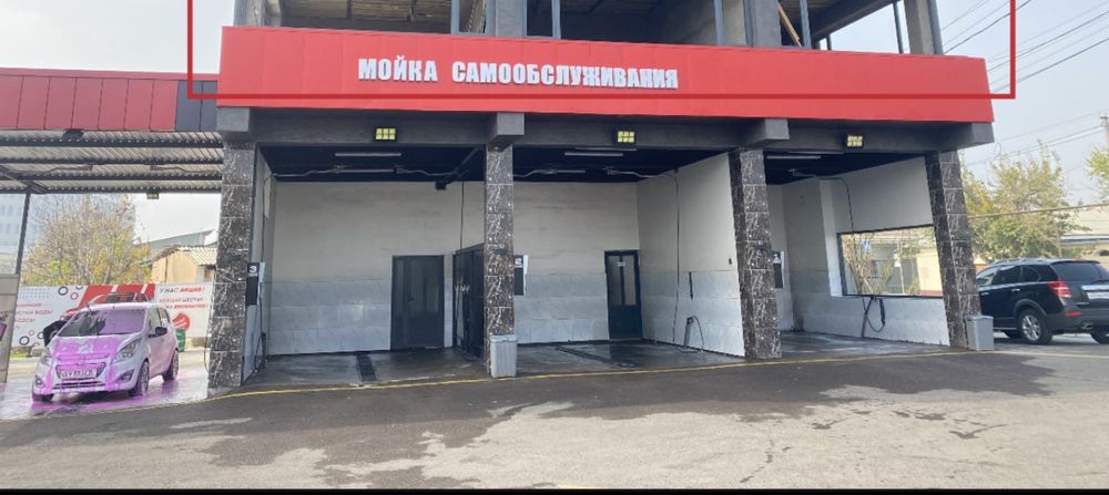 Мойка Самообслуживания 24/7 из 5 постов