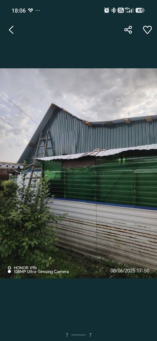 Продам или обменяю магазин +дом