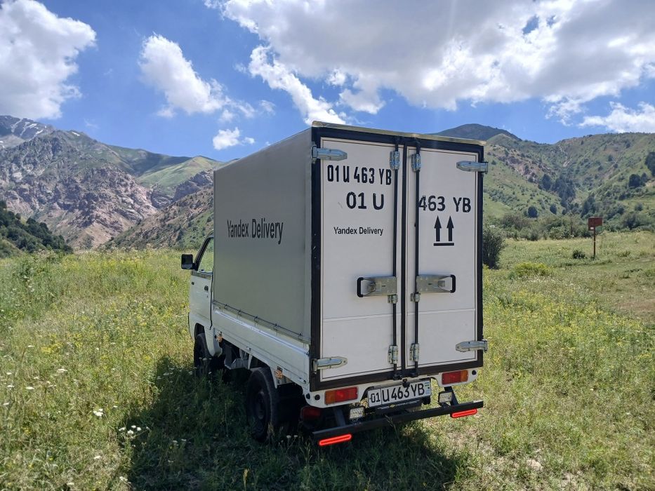 грузоперевозки, ва грузчик хизмати