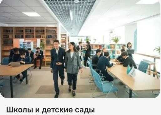 [2667] продажа новостройки