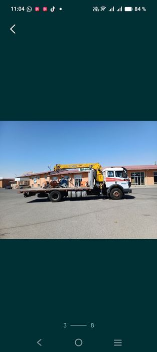 Услуга манипулятора