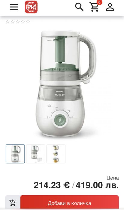 Уред за здравословно готвене PHILIPS AVENT 4 in 1