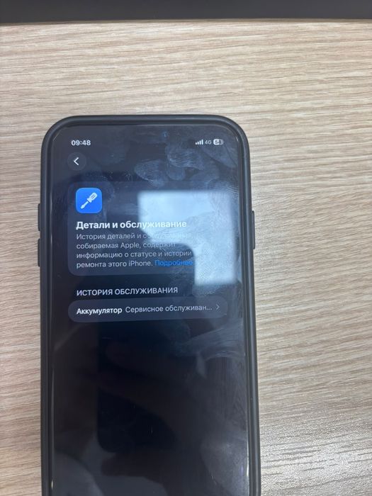 iPhone 11 черного цвета на 64 гб
