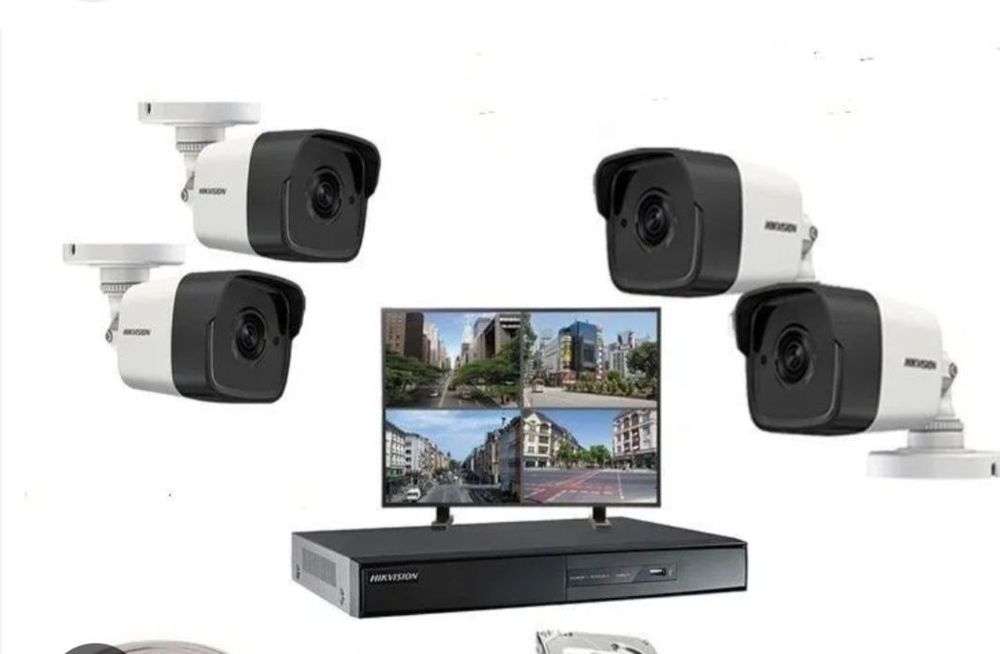 Video kamera va Internet Xizmatlari