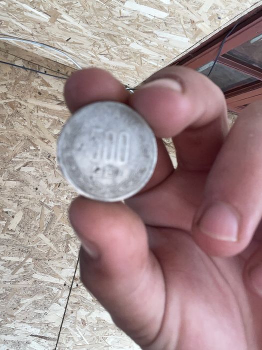 Moneda 500 lei anul 1999