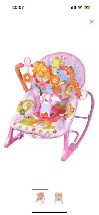 Вручную шезлонг до 18 кг