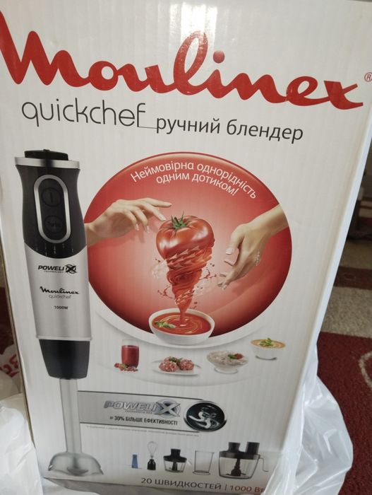 Moulinex QuickChef DD65L832 — не использовался