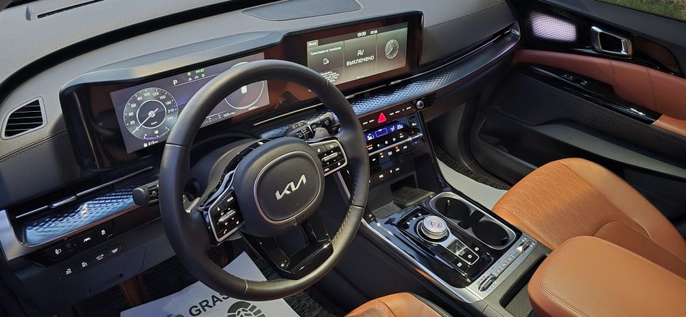 KIA karnival  FUL