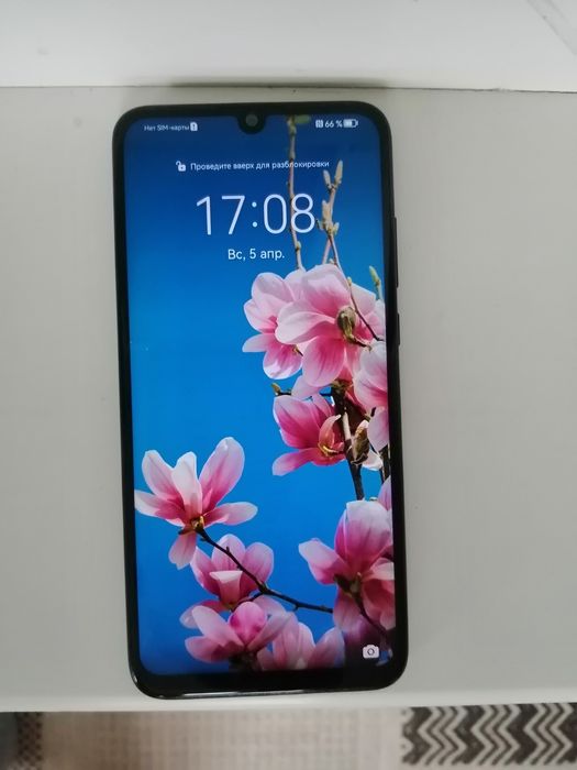 Сотовый телефондар