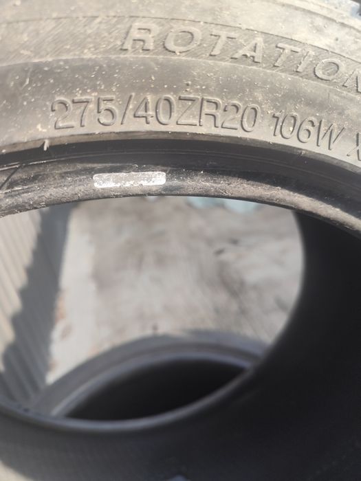 Продам резину  лето