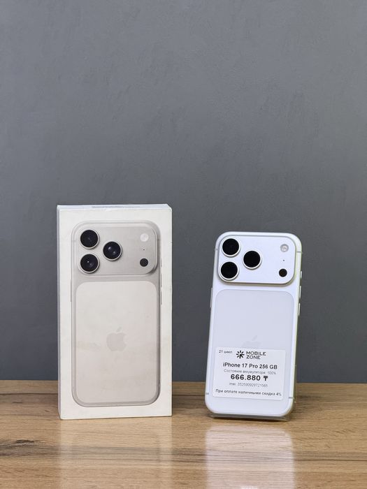 iPhone 17 Pro 256 GB 100% | Mobile Zone