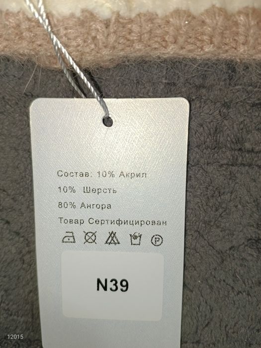 Женская шапка новая