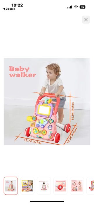 Каталка 4000тг срочна